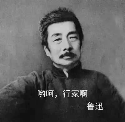 小店口令 128!!! 1