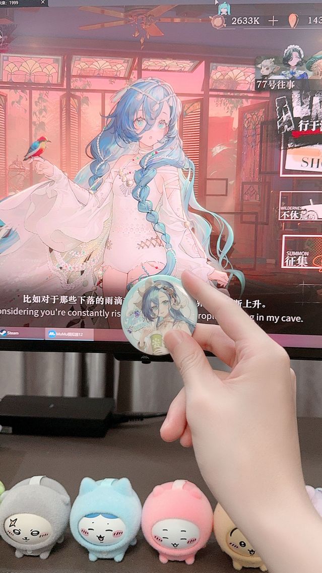 大意外!终于拿到9和奈雪的联动周边了!截图