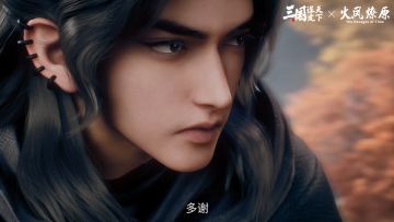 我哭了，《火凤》里清风帮为燎原火最后的指引，也许这就是忠义吧