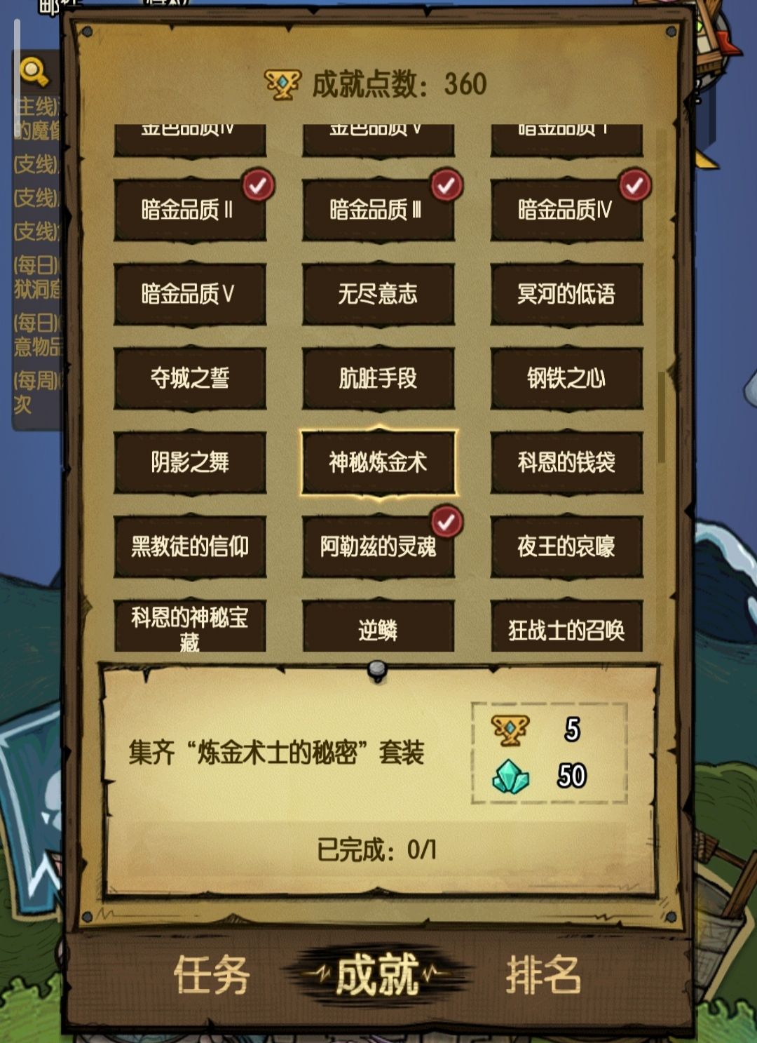 这个什么情况? 2