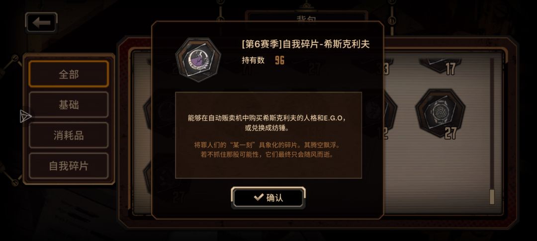感觉句点没希望了 1
