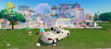 9月14日莹石溜溜木兑换码彩虹花束朵朵