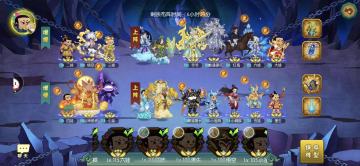 【葫芦娃】英雄争霸赛阵容搭配分析（作者：索大大）