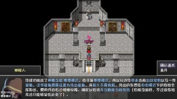 赛季通关留念，一些碎碎念和经验分享