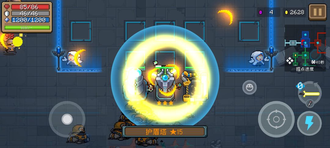 新晋玩家出品🙋
残疾流2.0版，专打守护神殿，自带两把光剑进场，合成土豪金可以一直用到下个副本😂点了近战加长，激光加宽，反弹子弹和三把武器，副武器是俩激，极度适合手脚不利索人士（指不会走位和切武器😂）
顺带一体，1.0版是圣骑士的红武盾牌配上激光炮和机械师的炮台，适合下本
😂希望对广大又菜又爱玩的萌新有用截图