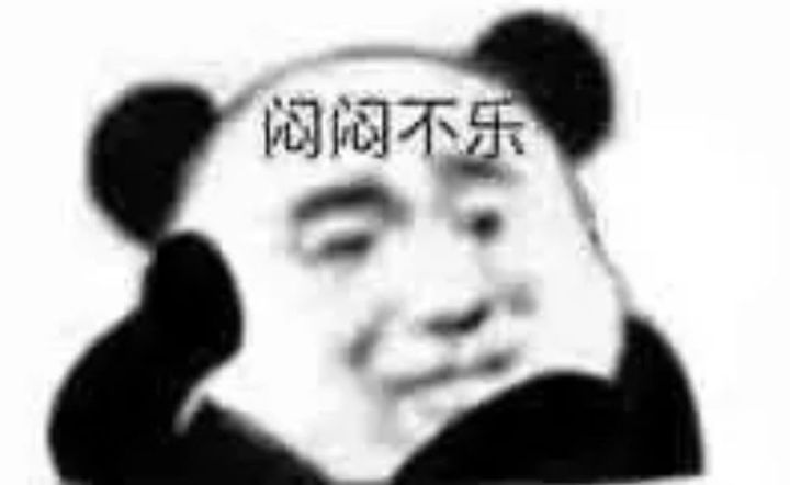 为什么我学校招不到人啊截图
