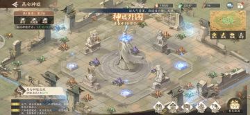 【攻略】关于神墟的20个小细节。