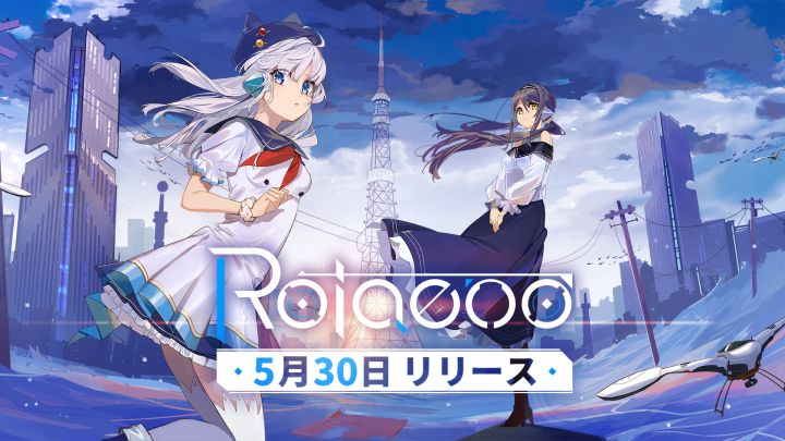 小心别扔手机,旋转体感音游《Rotaeno》国际版5月30日发售!截图