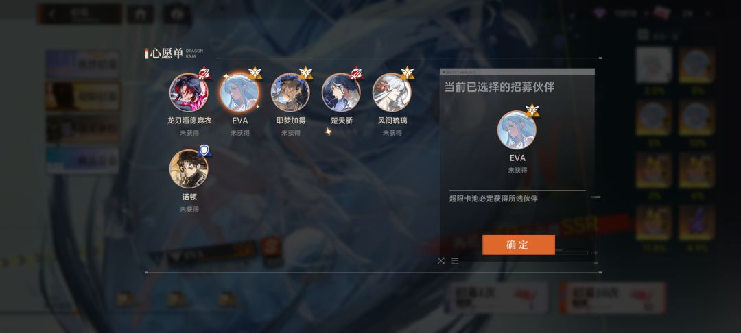 亲手推荐抽什么 1