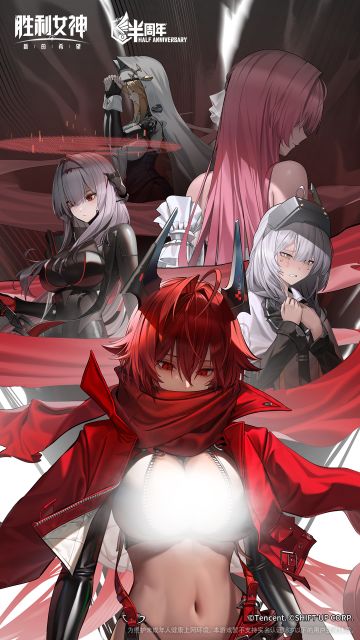 活动壁纸 | 朝圣者