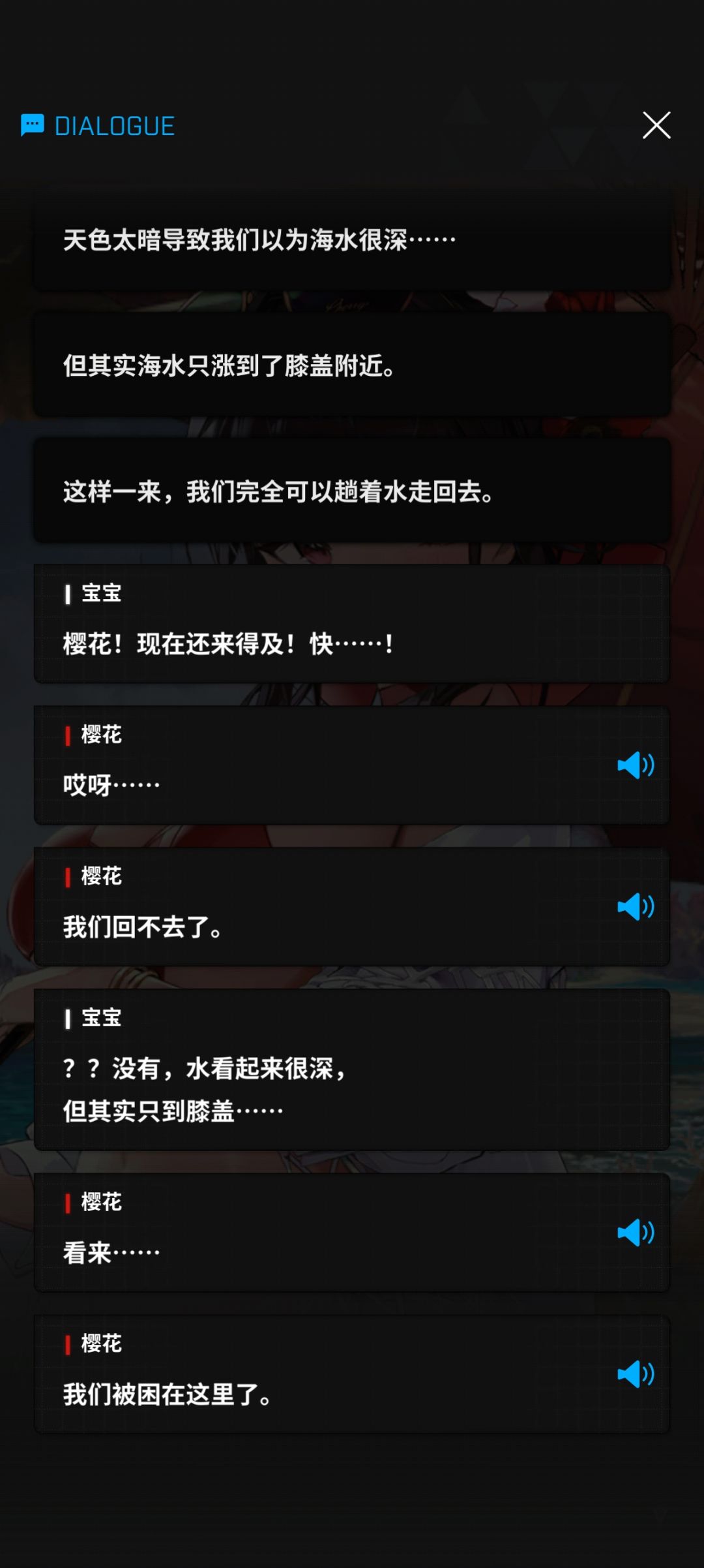 依旧一年一度炫压抑大赛 1