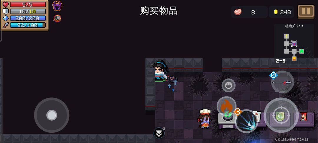 这缺口[表情_疑惑]
火力全开个人打法
5村海洋推荐：
枪客一技能，拿技能冷却（先拿凹利凹饼干和好朋友派，拿满，
天赋要求：神盾局，最低天赋要求毒、火盾，技能冷却，最好拿个金盾加连续攻击+1
剑宗二技能，拿技能冷却（同上，拿满，
天赋要求：同上，无需连续攻击+1
4村三国和巨石山脉
炼金术士，一技能，同上
天赋要求，同上
（炼金术士打不了5村，别逝
个人打法，如果有更好的打法可以发在↓面截图