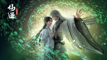 【仙逆】抽奖第三十四期：不负春光，道运绵长