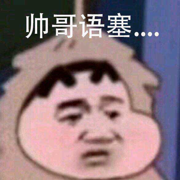 游戏更像土豆兄弟截图