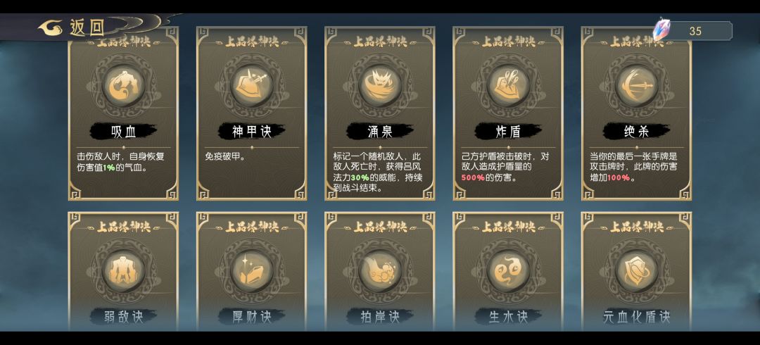 各位大佬救命啊 2