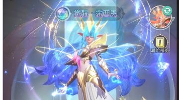 零氪萌新保姆级教学攻略——第二十天