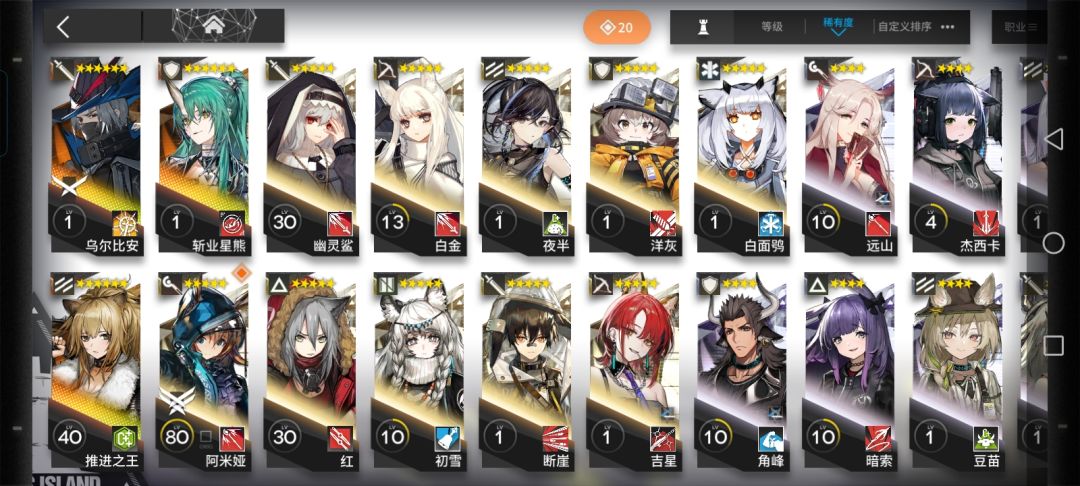 求助 2