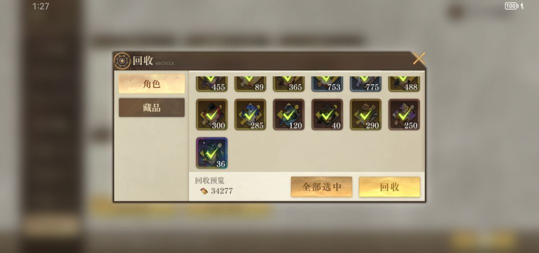 动态图片 9