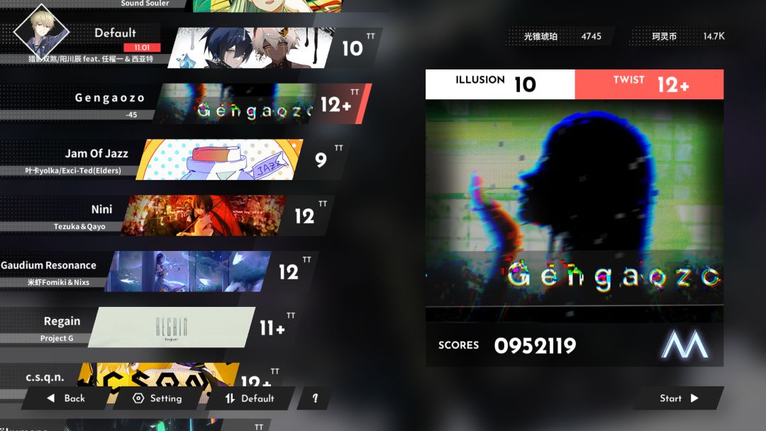 上11了 1
