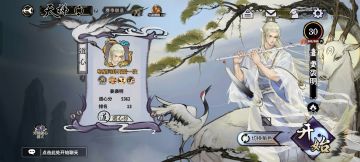 感觉打久了神志不清了