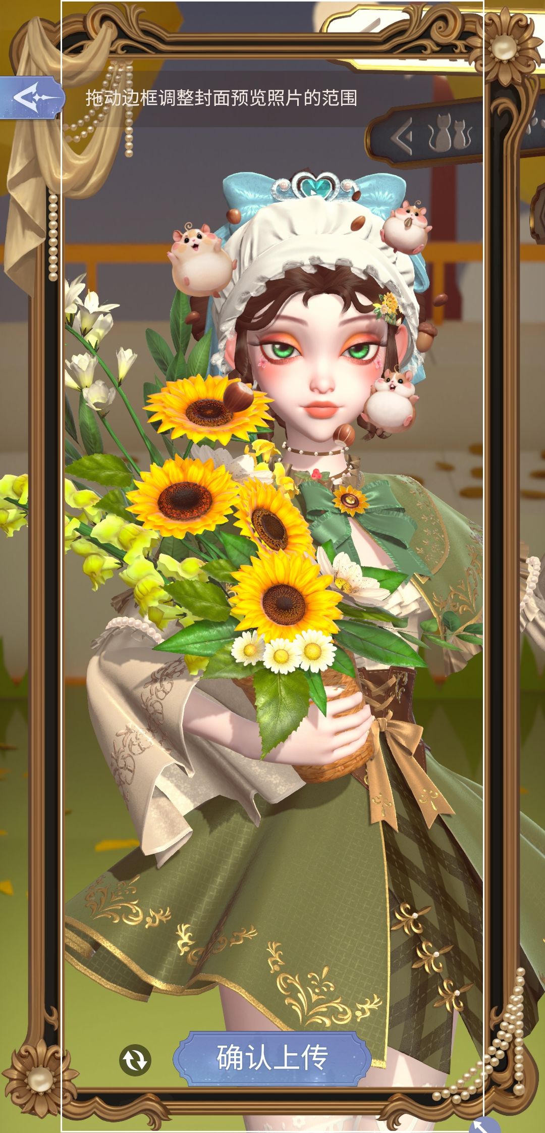 顺产! 1