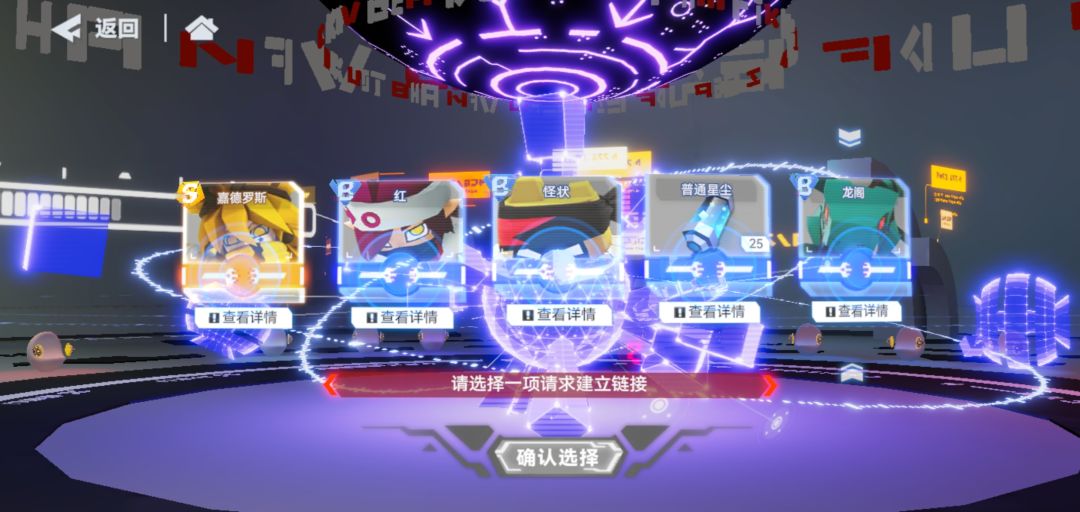 动态图片 6