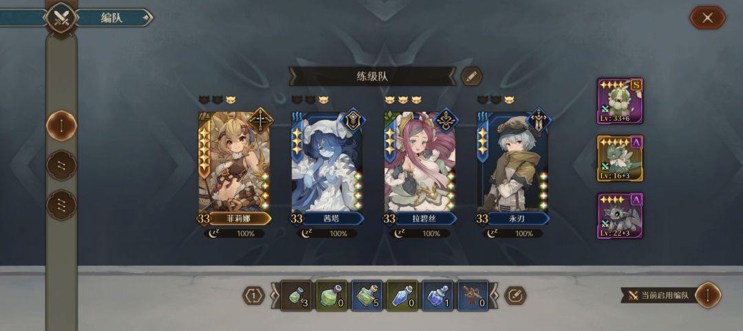 删档纪念一下。 1