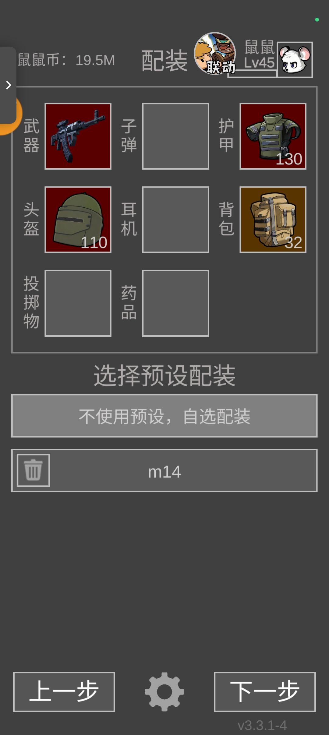 求助 1