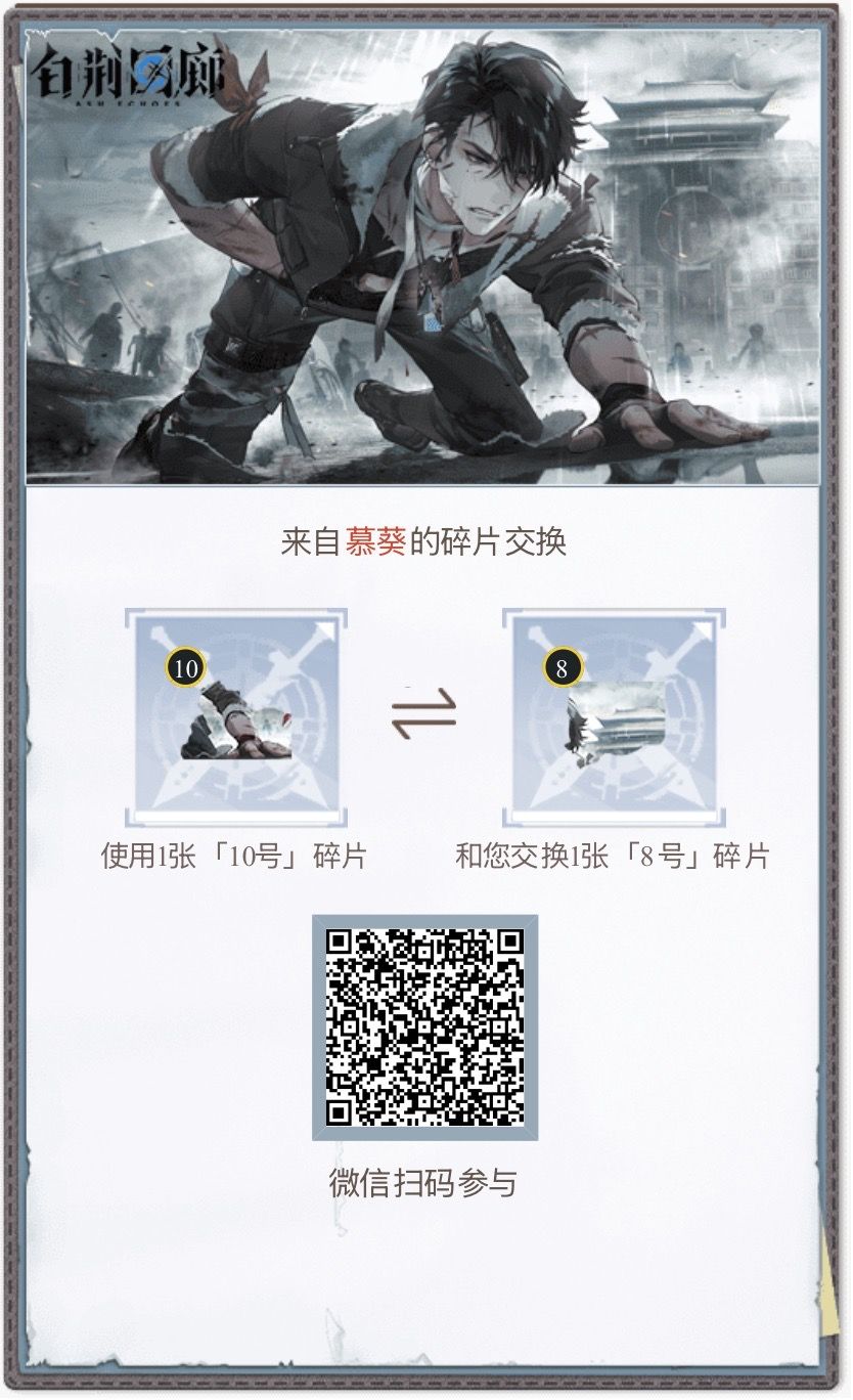动态图片 4