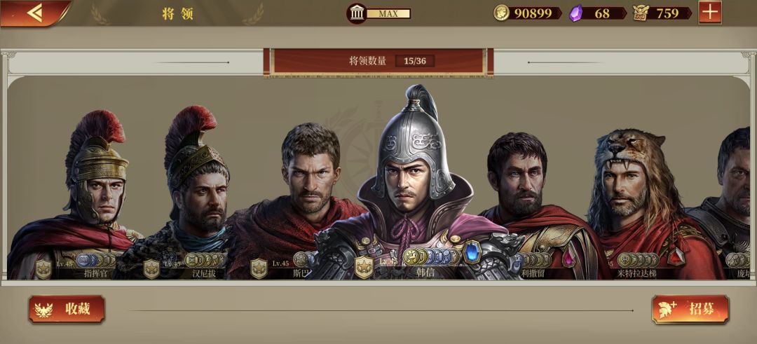 家人们,刚回坑发现多了一个加冕 2
