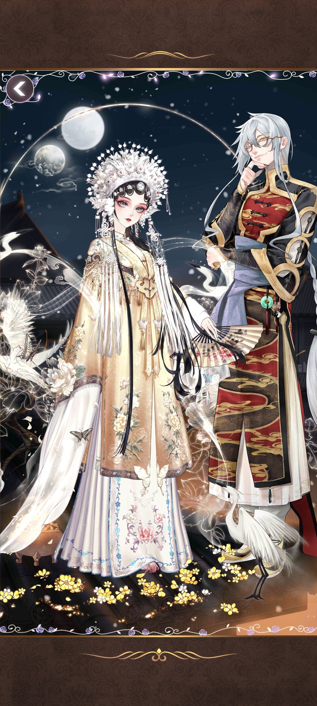混搭,给龙老板拉出来放风 2