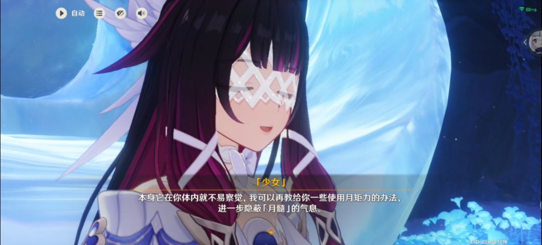 可爱的少女呀 9