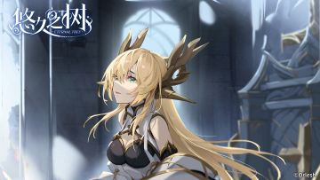 魔境密谭·奥雷利安之圣咏：后篇开启