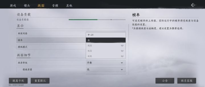 请问你更新的意义何在?截图