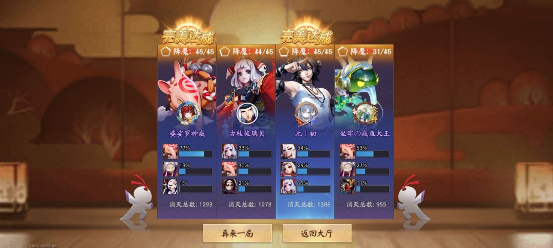 暴力射手组合，完全用不上猪 3
