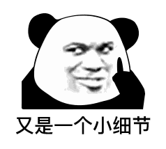 大家好,我是九夜解说 1