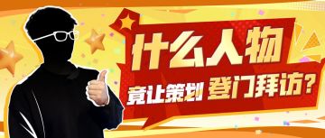 倒反天罡！游戏策划线下Gank玩家，还把开发进度泄露了？