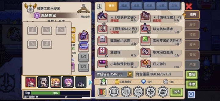 xdm这肢体可以用吗?截图