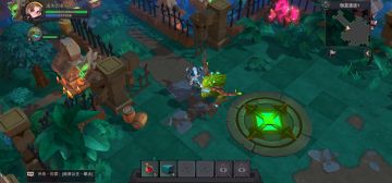 【攻略】伽蓝遗迹1 宝箱 遗失的怀表