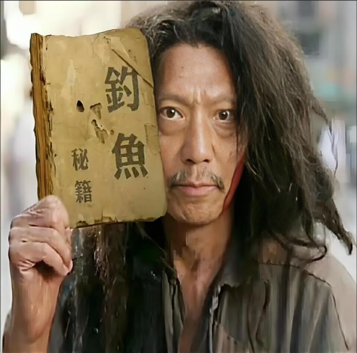 钓个鱼真特么费劲!这条大黄鳝总算从洞里出来了.....截图