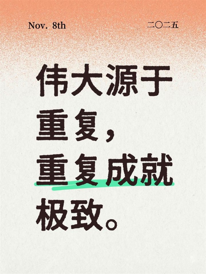 回来一看送了二十抽,但是截图