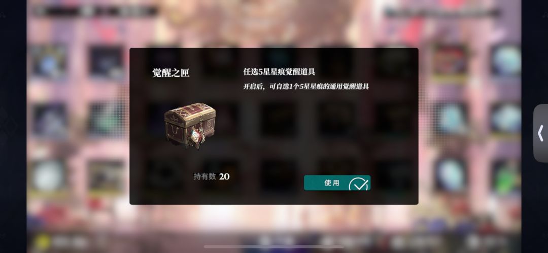 退坑半年 刚回来 完全不会玩了 求教 2