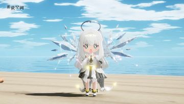 《开放空间》混剪——世界上有一种爱 叫窝真可爱ovo