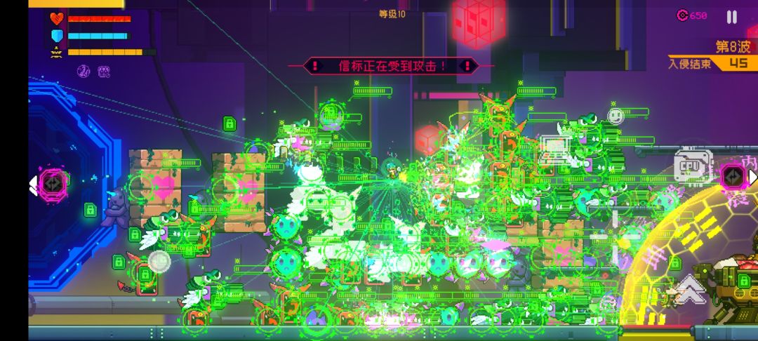 毒套挺好用的 3
