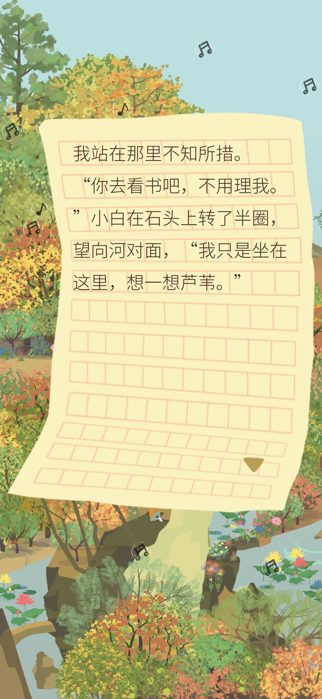 坐等放假! 2