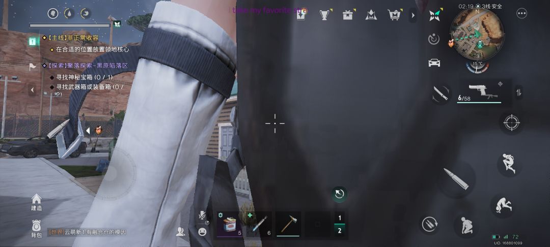 bug是真的多 3