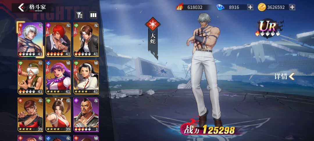 可以玩 1