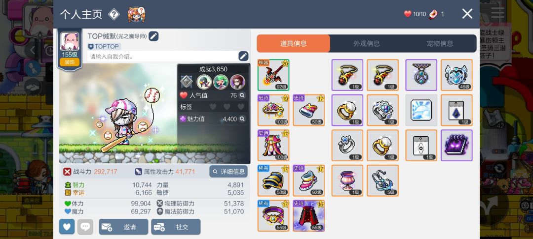 困难狮子王 1