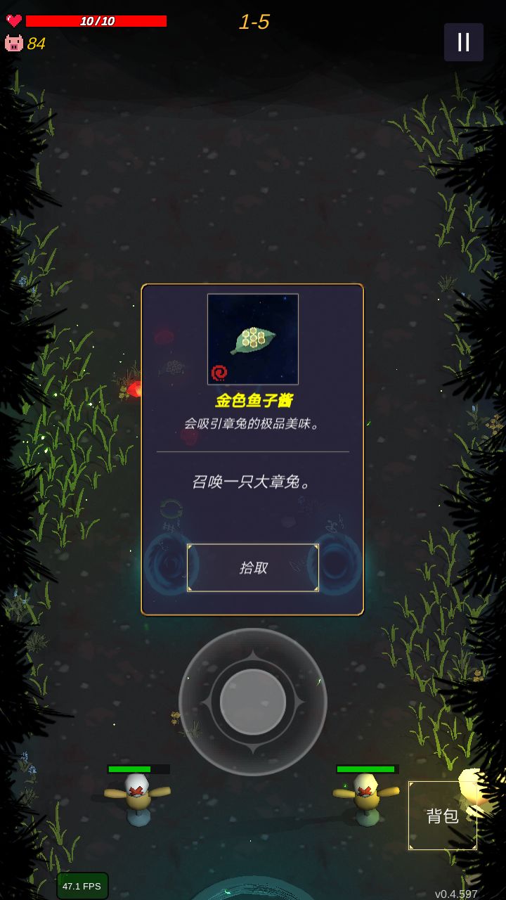 动态图片 1