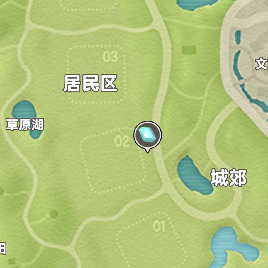 1006【心动小镇】-每日更新 3